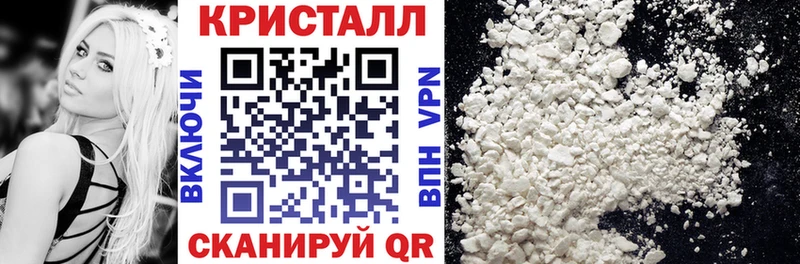 Амфетамин 98% Темников