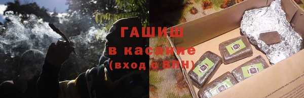 бутик Аркадак