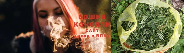 дурь Покровск