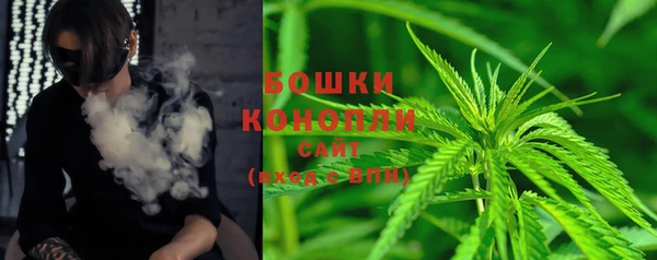 бутик Аркадак