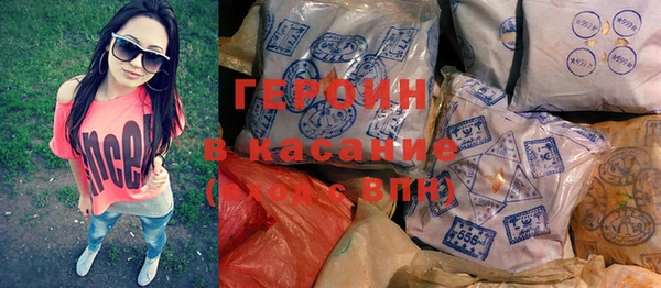 прущие грибы Покров