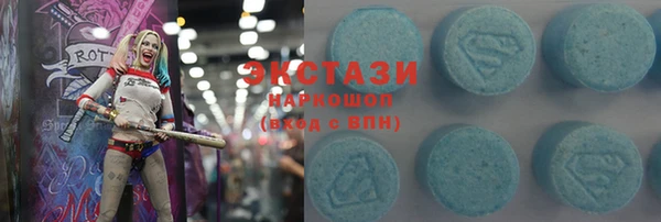 бутик Аркадак