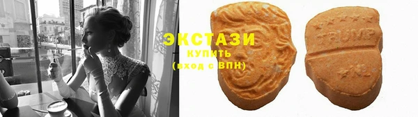 бутик Аркадак