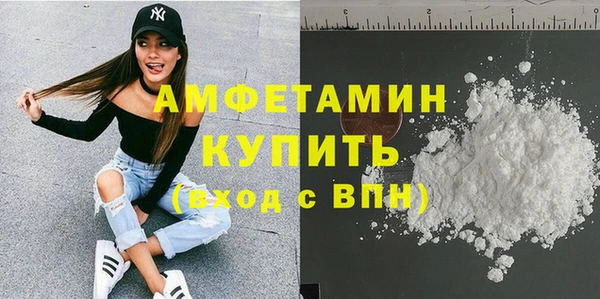 дурь Покровск