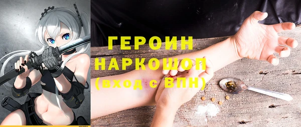 spice Покачи
