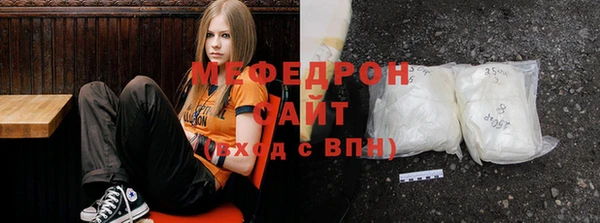 бутик Аркадак