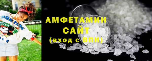 марки lsd Арсеньев