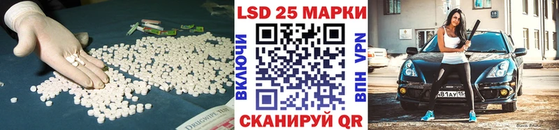 где найти наркотики  Темников  мега рабочий сайт  Лсд 25 экстази ecstasy 
