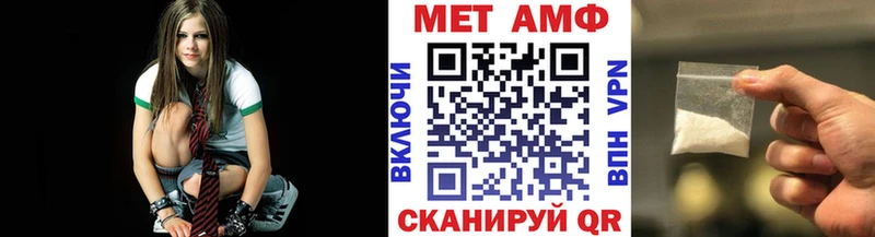 Метамфетамин витя Темников