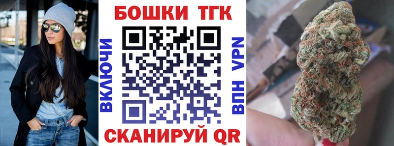 Конопля сатива  Темников 